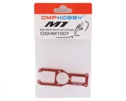 OMP Hobby Main Motor Mount (Orange) -Hobbywing Sales Store omp oshm1007 1