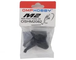 OMP Hobby Main Rotor Grip Set -Hobbywing Sales Store omp oshm2082 1