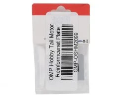 OMP Hobby Tail Motor Reinformcenet Plate -Hobbywing Sales Store omp oshm2099 1
